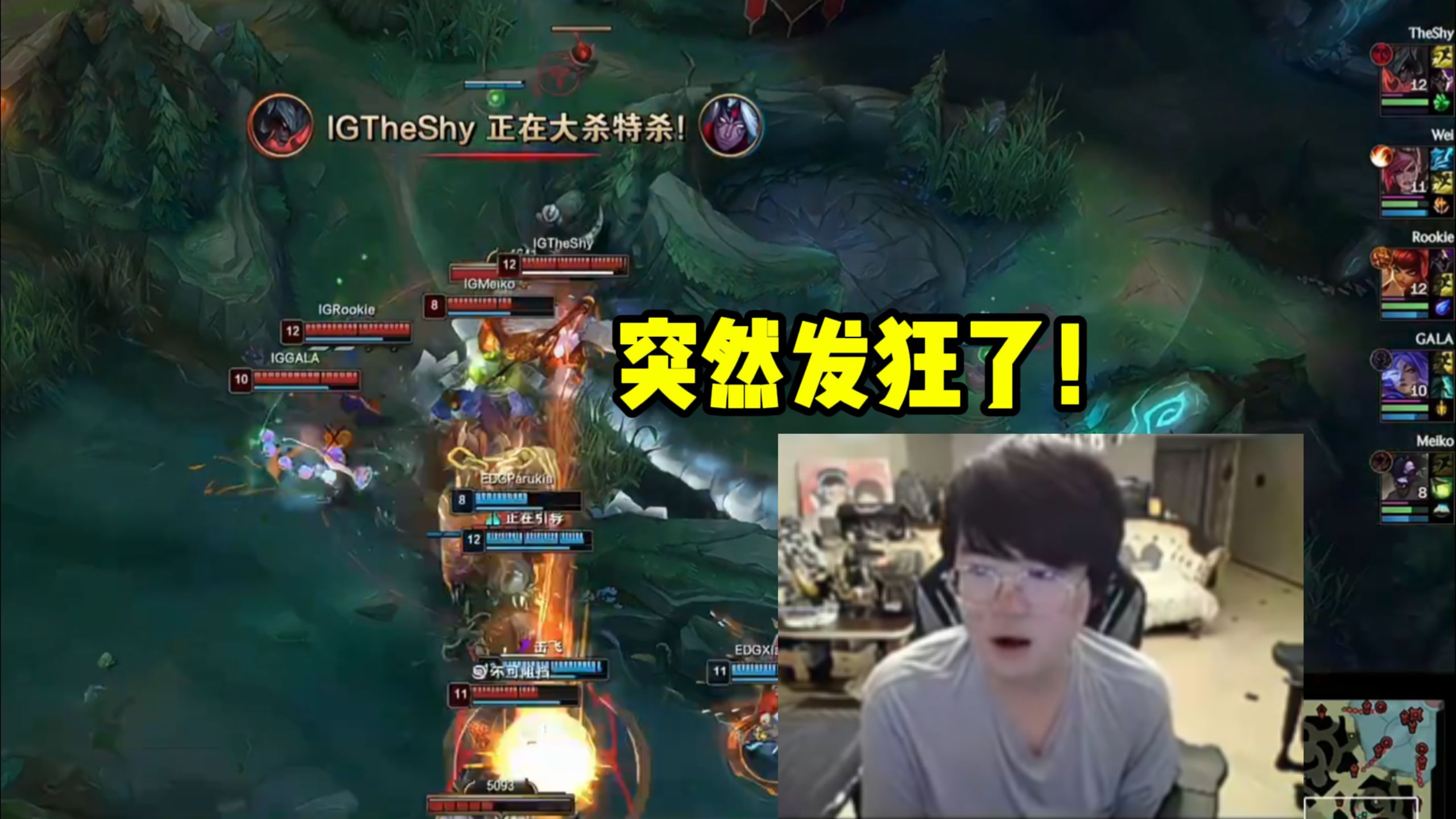 问鼎娱乐-TheShy连续二十场比赛得分超过挺进下一轮，尤文图斯挑战极限！的简单介绍