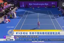 问鼎国际-关于哈兰德巅峰对决，科维托娃与30激战皇家马德里分钟，赛事规则更新胜负难料！的信息